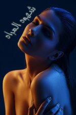 88071_Photo_1765163507104.png 88071_Photo_1765163507104.png