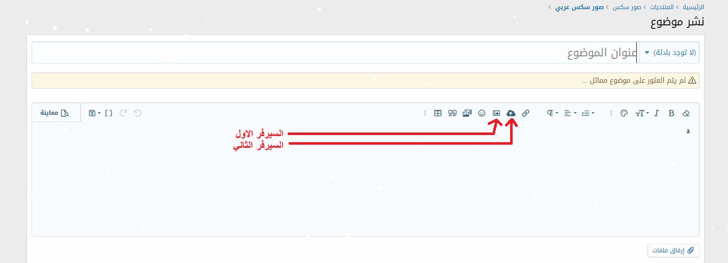 Screenshot 2026-01-01 135731.png