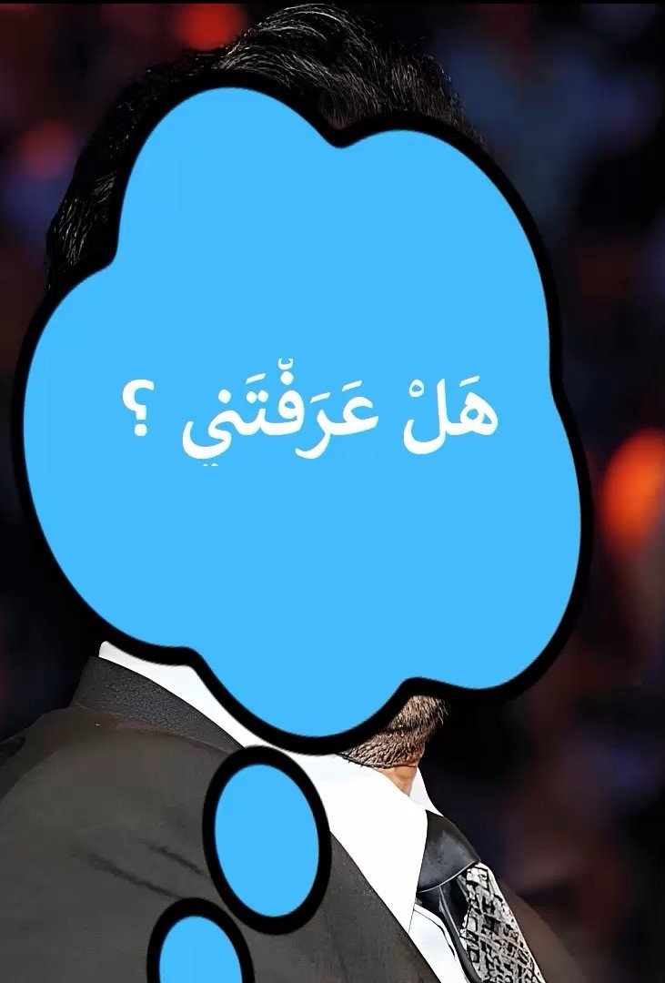 أحمد حلمي.jpg