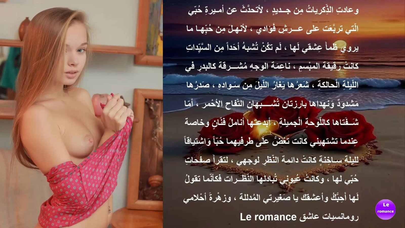 cap_ع_00_00_02_01.jpg cap_ع_00_00_02_01.jpg