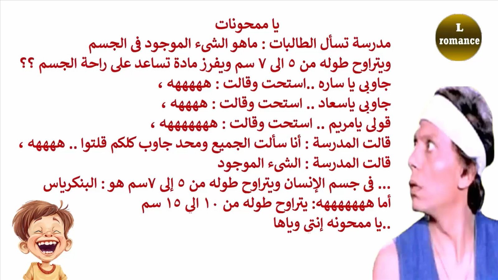 cap_جديدنا_00_00_03_01.jpg