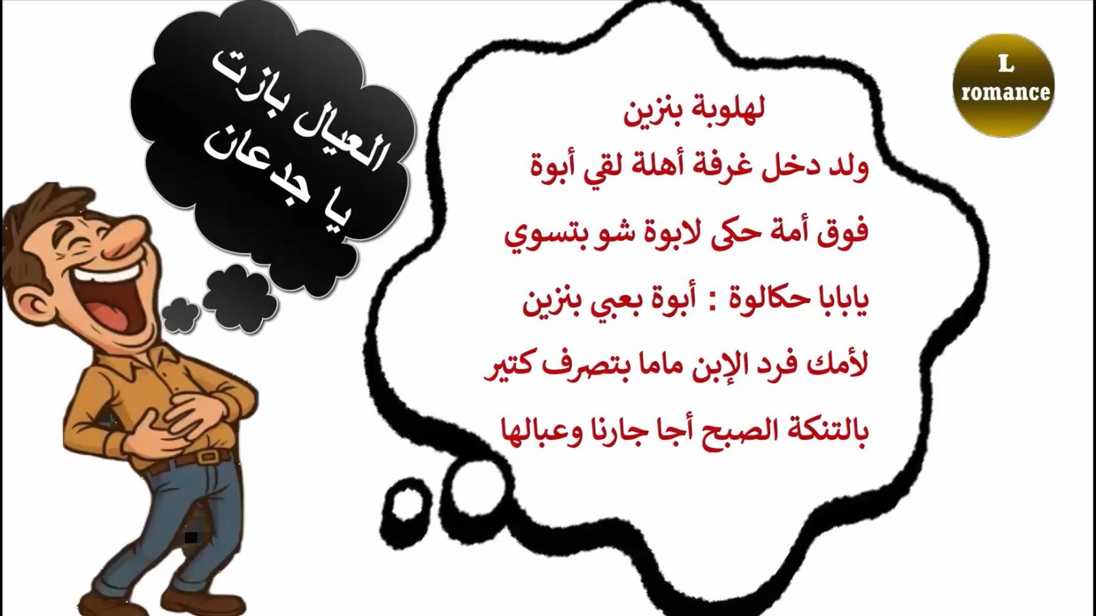 cap_جديدنا_00_00_06_02.jpg