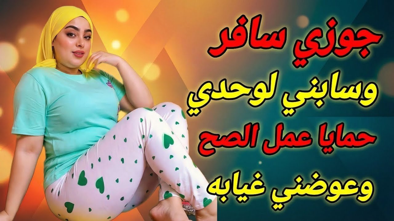 maxresdefault (8).jpg