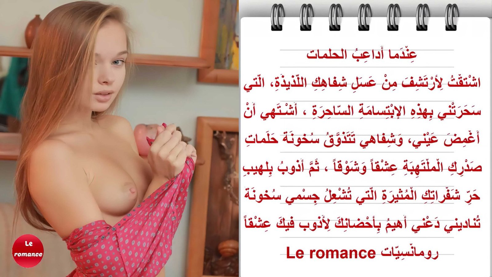 عندما.jpg عندما.jpg