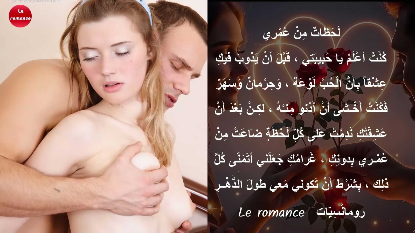 لحظات.jpg لحظات.jpg