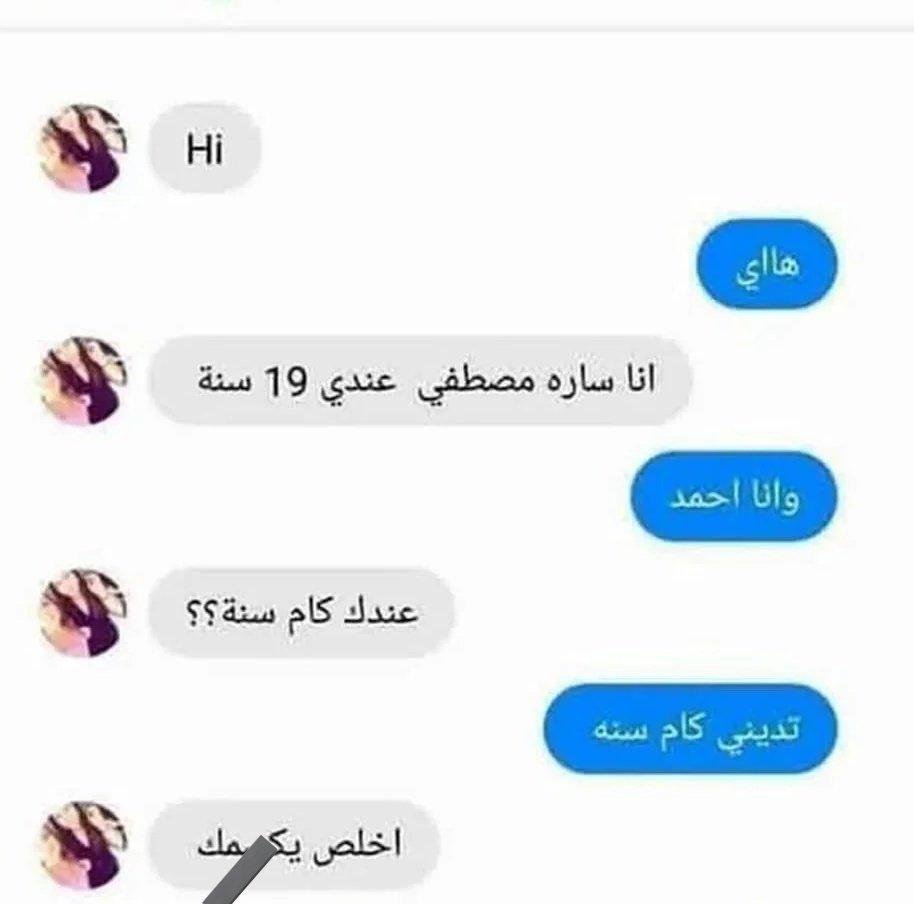 c7w3x34hqp1h1.jpeg
