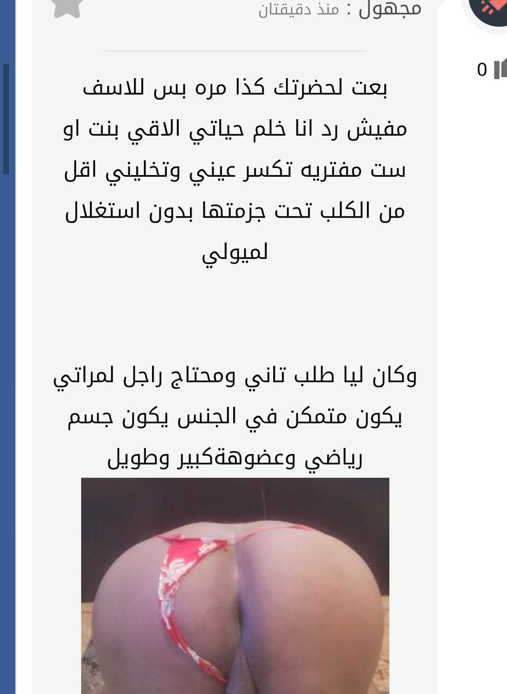 HIp9cfLW8AAL_cF.jpg