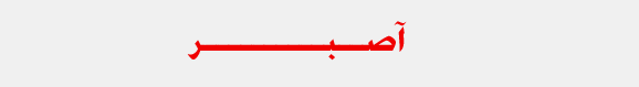 1664561a67f856.gif
