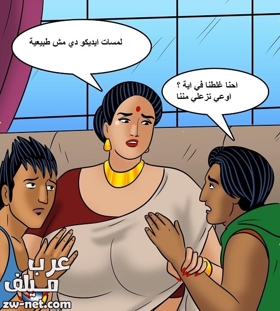 قصص سكس مصورة