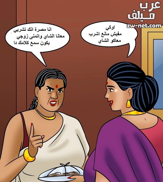 قصص سكس مصورة