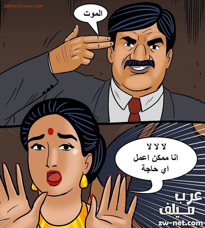 قصص سكس مصورة