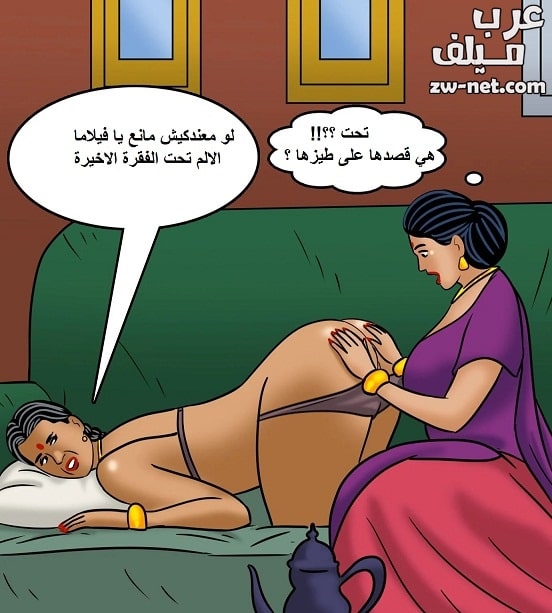 قصص سكس مصورة