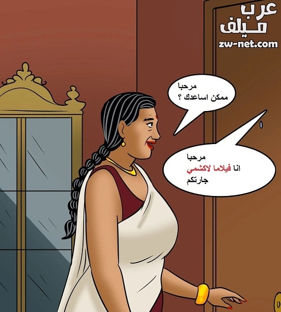 قصص سكس مصورة