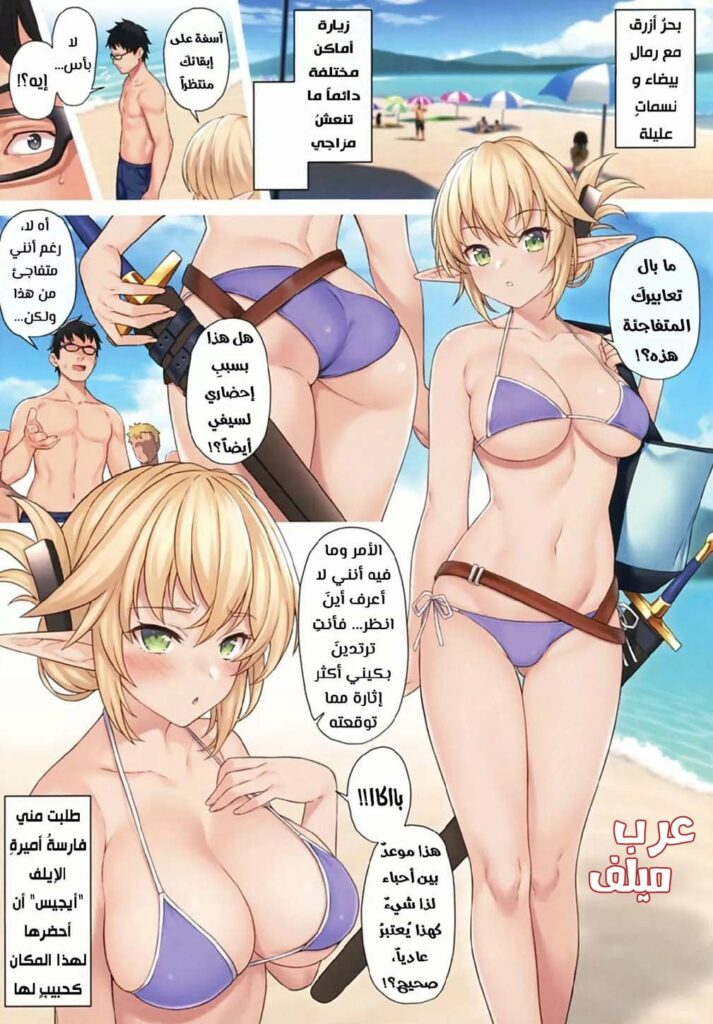 إستخدم كسي لإطفاء شهوتك