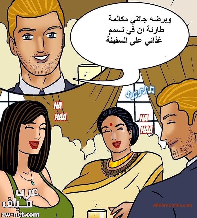 قصص فيلاما مترجمة جديدة
