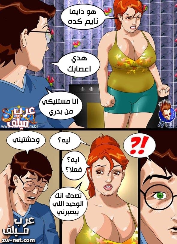 قصص سكس مصورة
