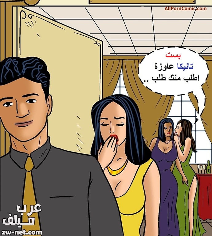 قصص فيلاما مترجمة جديدة