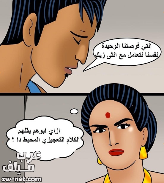 قصص سكس مصورة