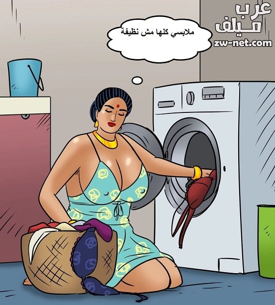 التجسس على فيلاما العارية