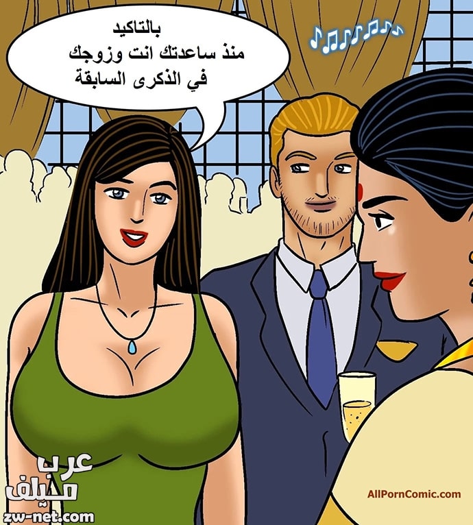 قصص فيلاما مترجمة جديدة