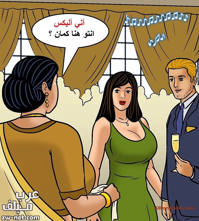 قصص فيلاما مترجمة جديدة