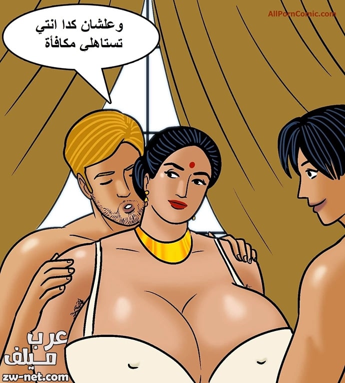 قصص نيك مصوره