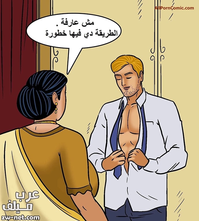 قصص نيك مصوره