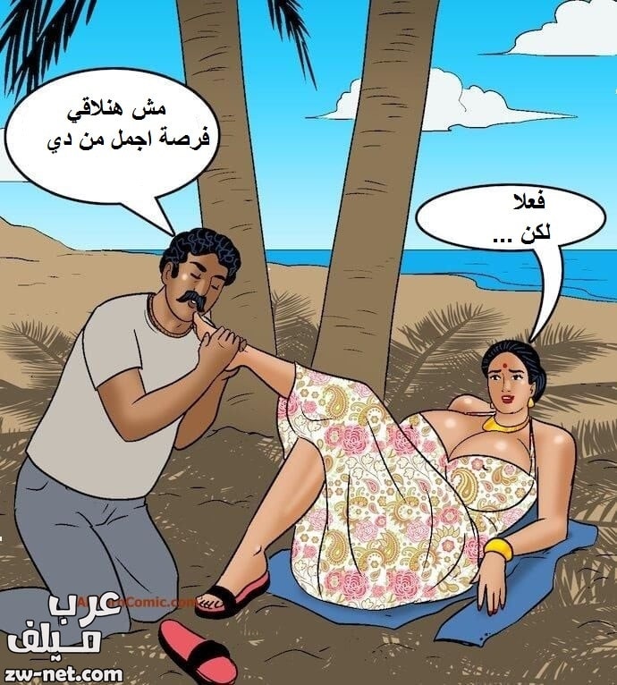 قصص سكس مصورة