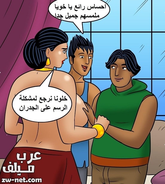 قصص سكس مصورة