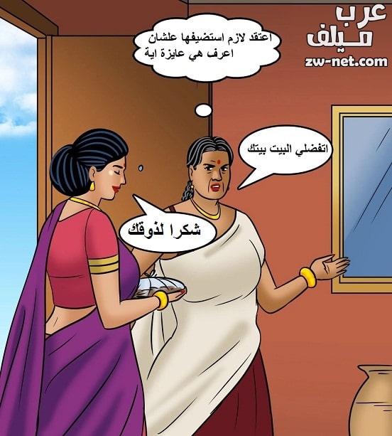 قصص سكس مصورة