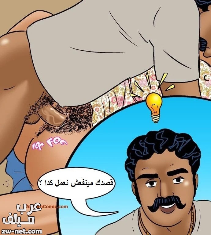 قصص سكس مصورة