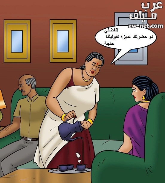 قصص سكس مصورة