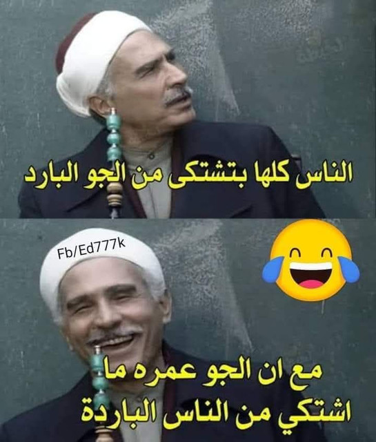 486648831-981122054150390-4460392484146750489-n