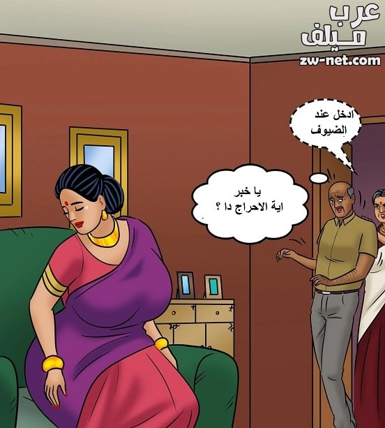 قصص سكس مصورة