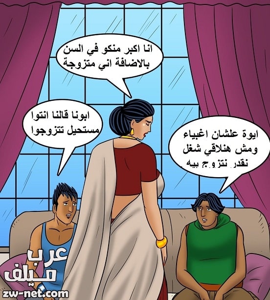 قصص سكس مصورة