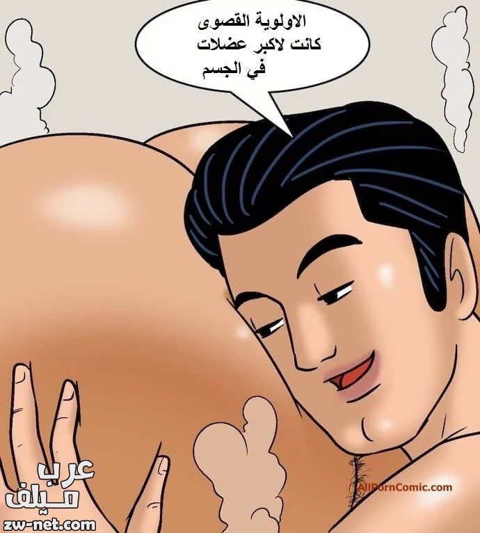 قصص مصورة ترجمة مصرية