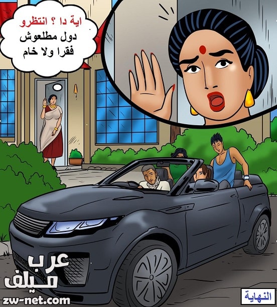 قصص جنسية فيلاما