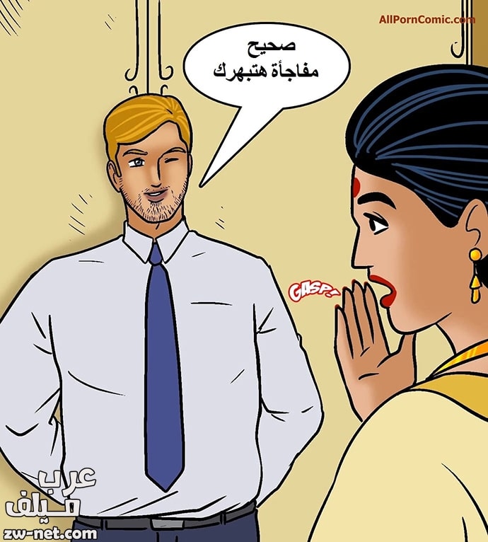 قصص فيلاما مترجمة جديدة