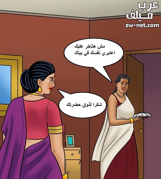 قصص سكس مصورة