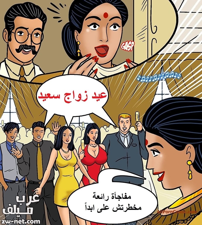 قصص فيلاما مترجمة جديدة