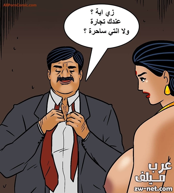 قصص سكس مصورة