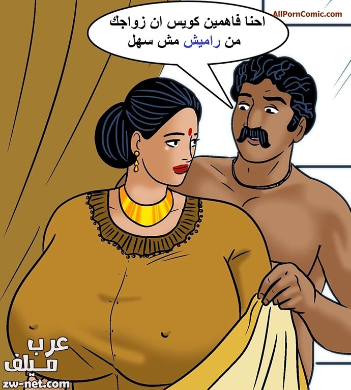 قصص نيك مصوره