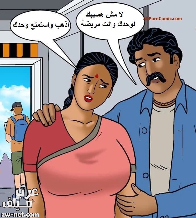 قصص سكس مصورة