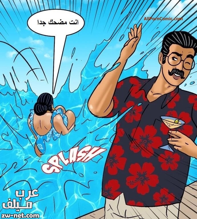 قصص مصورة ترجمة مصرية