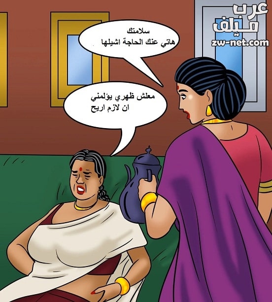 قصص سكس مصورة