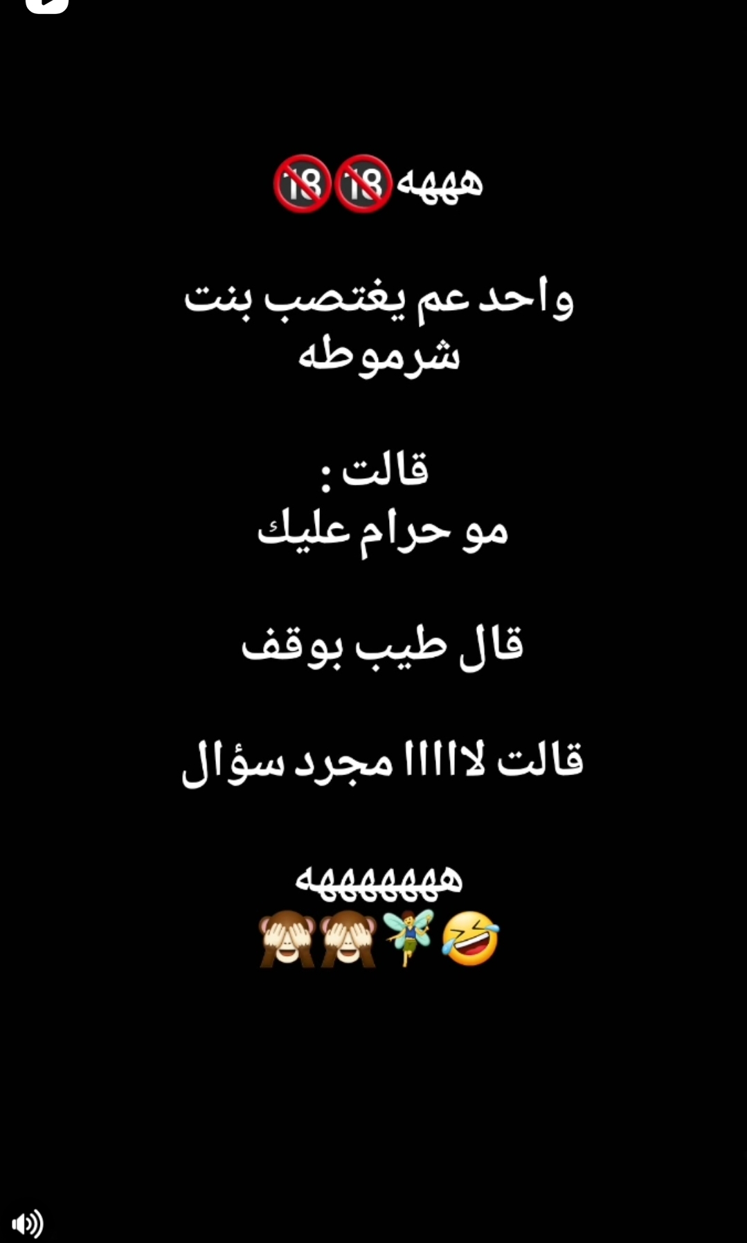 Screenshot_٢٠٢٦٠٣٢٥_١٦٤٢٠٤_Instagram Lite.jpg