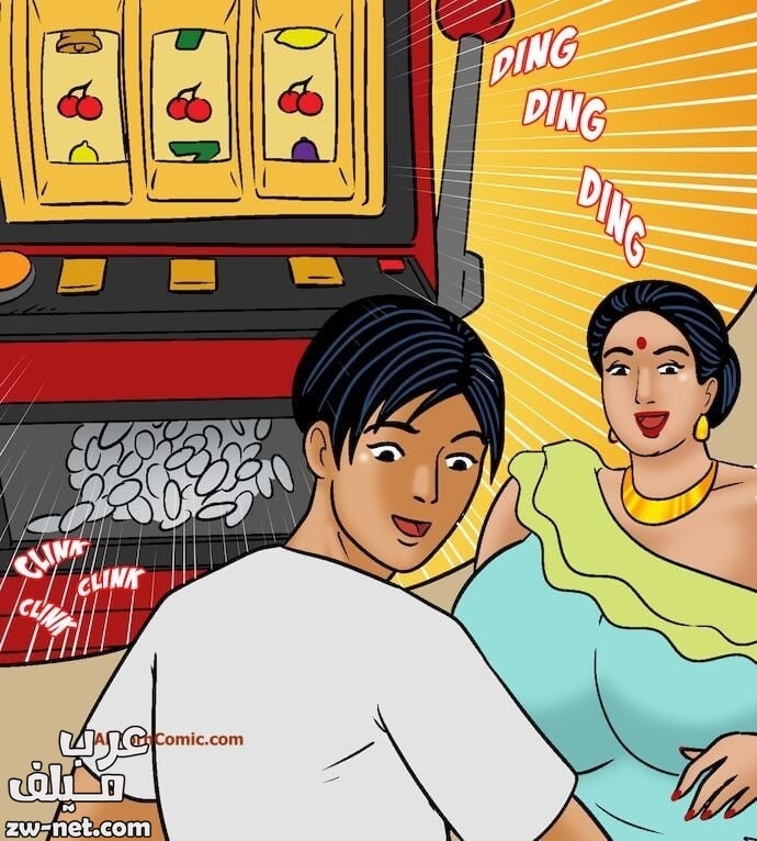 عرب سكس كومكس