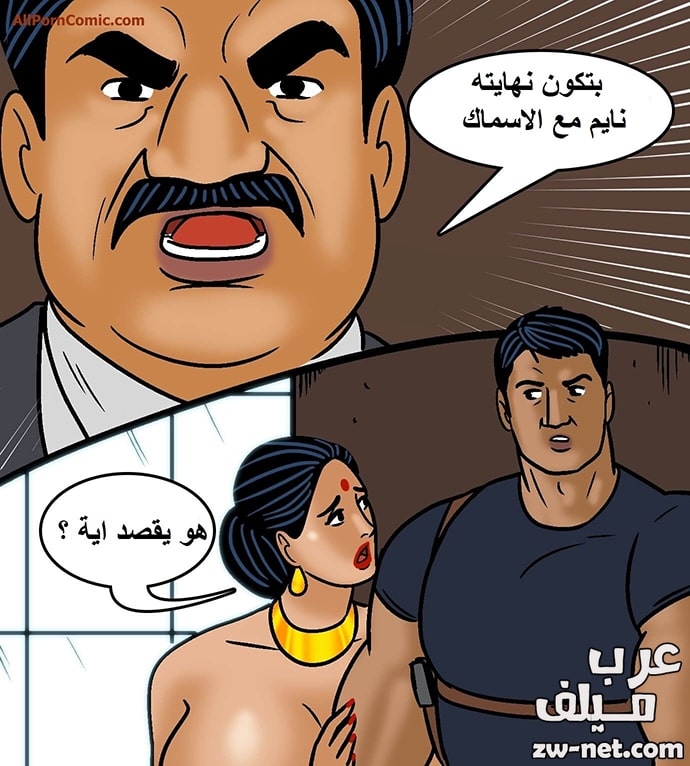 قصص سكس مصورة