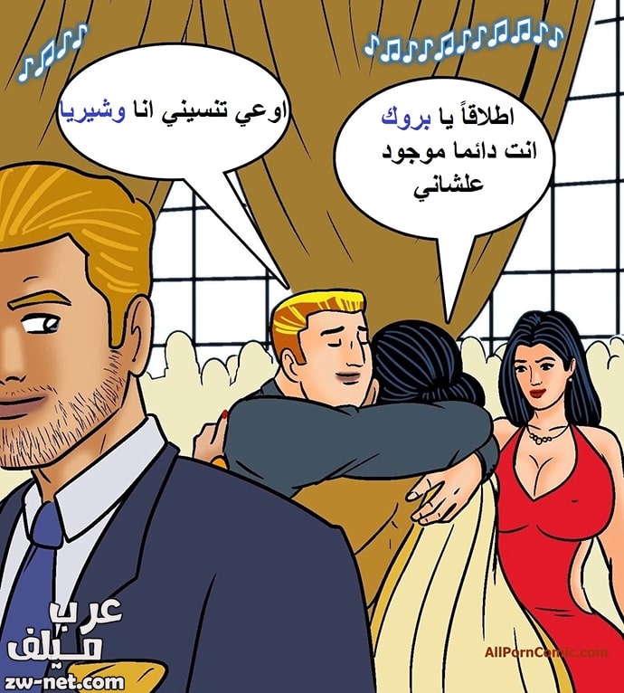 قصص فيلاما مترجمة جديدة