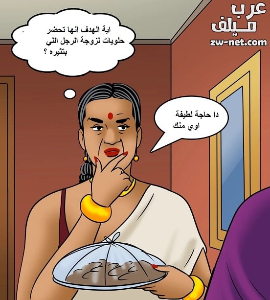 قصص سكس مصورة